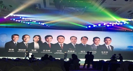 會務(wù)與展覽服務(wù)全攻略 從公司年會到新聞發(fā)布會的專業(yè)策劃