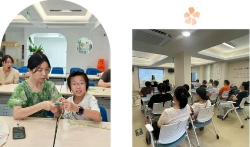 四年深耕，幸福相伴 杭州錢塘“幸福e家”課堂賦能家庭教育，繪就親子成長新畫卷
